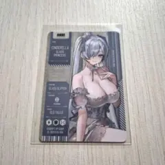 勝利の女神NIKKE メタリックパスコレクション4 シンデレラ