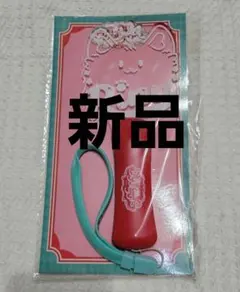 すとぷり 9thAnniversary グッズ リングライト 莉犬さん 莉犬くん リングライト すとぷり 9周年 アニバーサリー - メルカリ