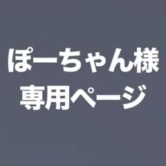 SEVENTEEN ドギョム トレカ