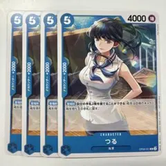 ワンピースカードゲーム OP06-051P つる PR 4枚セット