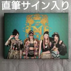 T-ARA N4 【1st Mini Album 田園日記】CD 直筆サイン付 - メルカリ