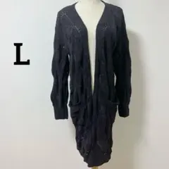 海外古着 ニット　羽織り　ブラック 長袖ロングカーディガン ポケット付き　L