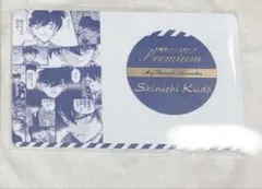 2025年最新】コナンアプリ 推しキャラカードの人気アイテム - メルカリ