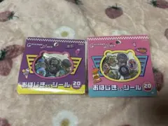 Item thumbnail for item c218b546-dbae-4037-8cbe-c5518b2b874c