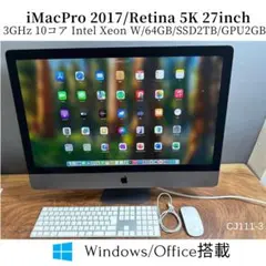 美品/iMacPro 2017/Retina 5K 27inch/CJ111-3