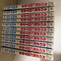 月のお気に召すまま 1-11巻 全巻セット 木内ラムネ