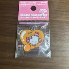 こぎみゅん　アクリルキーホルダー