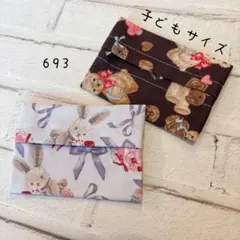 うーたん様 リクエスト 2点 まとめ商品