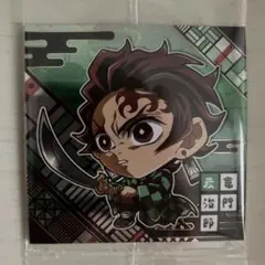 鬼滅の刃ディフォルメシールウエハース其の十四竈門炭治郎