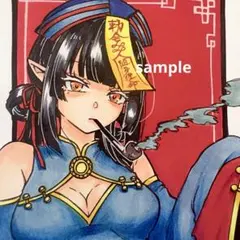 手描き　イラスト　原画