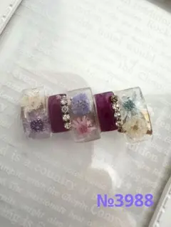 №3988 スクエア型フラワーレジンヘアクリップ