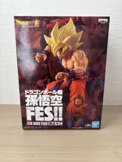 【新品未開封】ドラゴンボール フィギュア　孫悟空FES其之十二