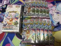 ポケモンカード テラスタルフェスex10パック