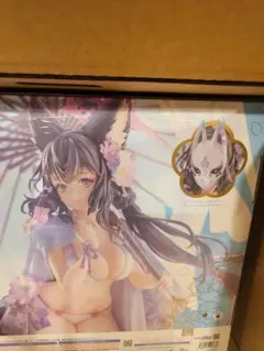 ブルーアーカイブ ワカモ(水着) フィギュア　グッドスマイルカンパニー 1/7