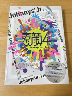 2026年最新】素顔4 ジャニーズjrの人気アイテム - メルカリ