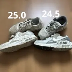 Nike Air Max ホワイト、グレースニーカー　2足セット