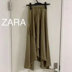 Item thumbnail for item 5ed88e8f-fa50-4ebe-a226-2217c7b8a638