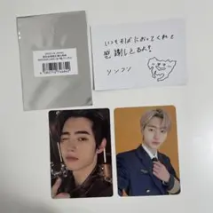 ENHYPEN メンバーシップ FATE+ メッセージカード 愛知 ソンフン