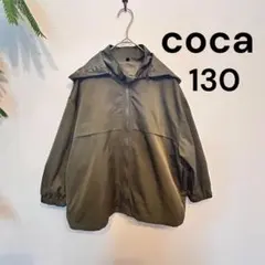 【coca】 キッズ 130 ナイロン切り替えジップブルゾン カーキ