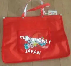 とんがり帽子のメモル アルミ お弁当箱 お弁当箱ケース レトロ - メルカリ