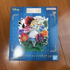 【一番くじ】Disney アリス Melody in a Dream フィギュア