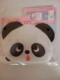 Item thumbnail for item 682fe2f8-570e-48b9-b63f-fb6f878f8022