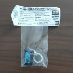 仮面ライダーめじるしアクセサリー ゼロワン