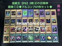 Item thumbnail for item b6cf917f-9725-4cf5-8f2e-4d87c6b69361