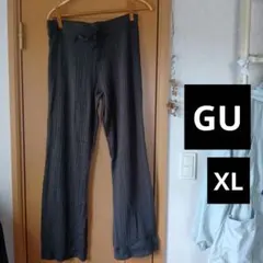 ニット ワイドパンツ