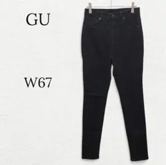 1846【GU】ハイウエストストレッチスキニーデニム ジーンズ 綿 黒 67 M