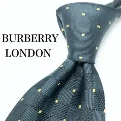 Item thumbnail for item 98657c82-df01-45be-870c-4f73be0b1067