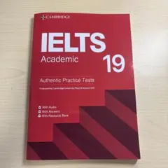 2026年最新】ielts 公式問題集の人気アイテム - メルカリ