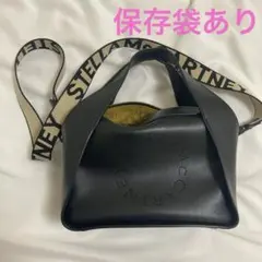 2026年最新】ステラマッカートニー バッグの人気アイテム - メルカリ