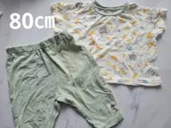 アンパンマン　パジャマ　80㎝