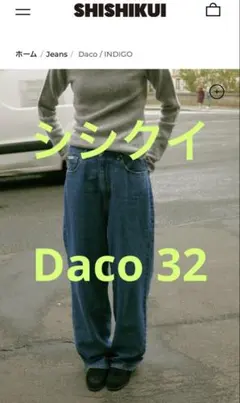 百々千晴 バッグ