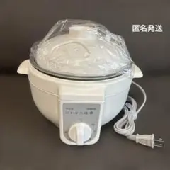 2026年最新】おかゆ三昧の人気アイテム - メルカリ