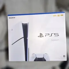 ほぼ未使用　美品　PlayStation 5 本体 通常盤　CFI-2000A