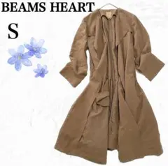 ビームスハート◇ トレンチコート　スプリング【S】フェアリーグランジ　アウター