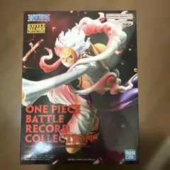 ワンピース BATTLE RECORD COLLECTIONモンキー.D.ルフィ