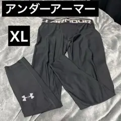 まだお様 リクエスト 2点 まとめ商品