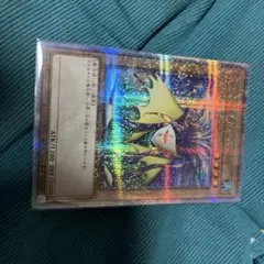 2026年最新】アクアマドール ウルトラシークレットの人気アイテム