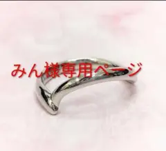 2025年最新】ヨンドシー プラチナの人気アイテム - メルカリ