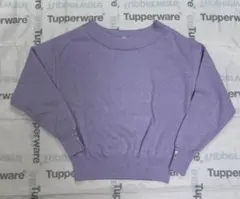 Item thumbnail for item b08e5b00-9b4c-4643-bfd4-e73967f63f12