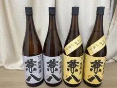 信州亀齢 飲み比べ2本セット 金紋錦39 山田錦 - メルカリ