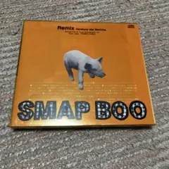2025年最新】smap booの人気アイテム - メルカリ