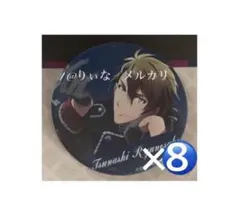 アイナナ　TRIGGER 十龍之介　HV缶バッジセット