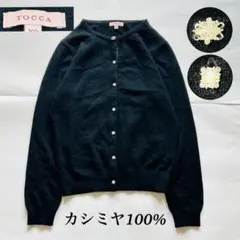 Item thumbnail for item 2233e352-9af5-44fd-8374-cf76ed82ba07