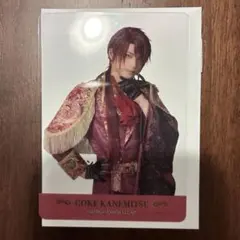 刀ミュ　クリアカード　ライブ　後家兼光