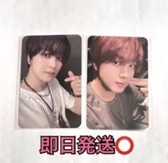 nct haechan taste mumo 特典 ヘチャン トレカ