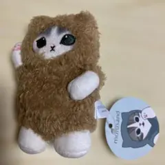 mofusandパジャマにゃんマスコットのサムネイル